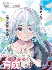 神马电影在线免费观看 漫画改编作品索引