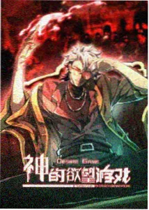移动端播放省流设置说明